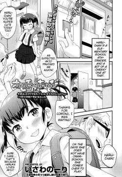 Page 1 of Omocha Asobi | Playing With Toys