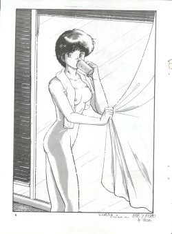 Page 4 of YATTE! YATTE! Mission 1