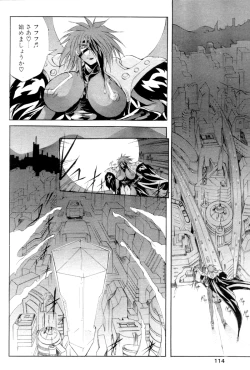 Page 103 of Comic Papipo 2000-02