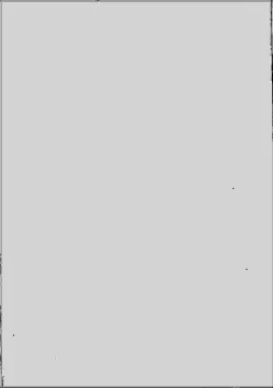 Page 4 of Inzei Seikatsu