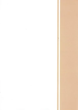 Page 20 of Shokukan Magician Girl