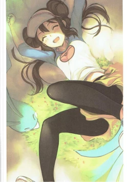 Page 7 of saicoro chick