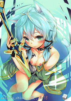 Download saicoro chick