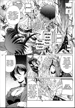Page 13 of Ai  ZanpaiSoshite...... | Ai's disastrous defeat...and after...