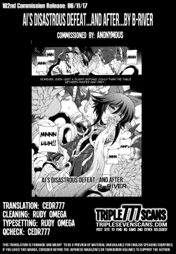 Page 15 of Ai  ZanpaiSoshite...... | Ai's disastrous defeat...and after...
