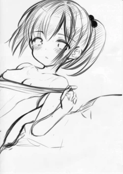 Page 25 of Hatsukoi no Omokage