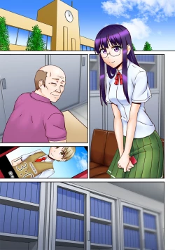 Page 27 of Chuunen Kyoushi ni Saimin Appli Torareta.