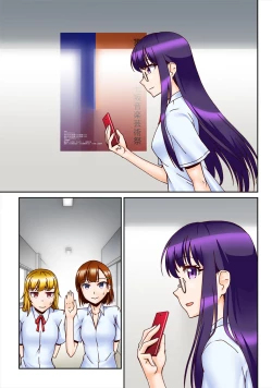 Page 29 of Chuunen Kyoushi ni Saimin Appli Torareta.