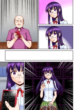 Page 37 of Chuunen Kyoushi ni Saimin Appli Torareta.