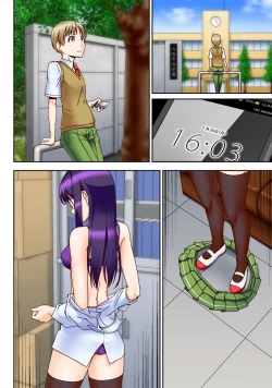 Page 38 of Chuunen Kyoushi ni Saimin Appli Torareta.