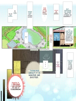 Page 3 of Boro Onsen nite Haekake 3-nengo | At a Run Down Hotspring