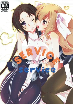 Page 1 of SERVICE×SERVICE