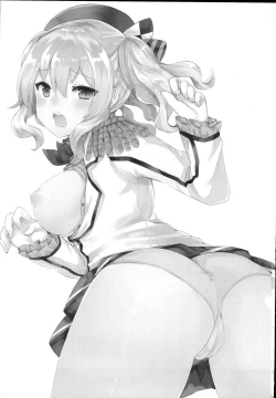 Page 2 of Chikan desu yo!! Kashima-chan