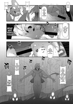 Page 23 of ININ Renmei 2 | ININ League 2