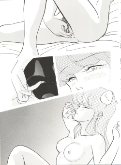 Page 46 of X DIGITALver.2 ½