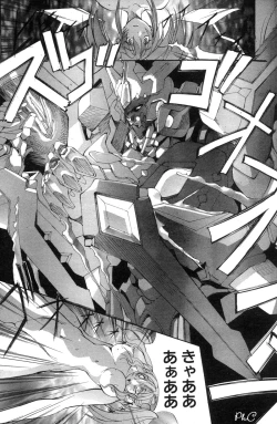 Page 162 of Comic Papipo 2000-03