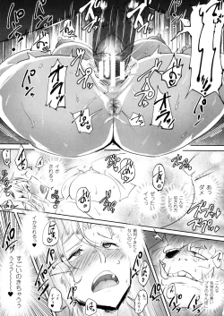 Page 101 of 2D Comic Magazine Orc no Tame no Onna Kishi Taisaku Manual