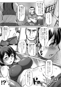 Page 122 of 2D Comic Magazine Military Girls Sex Boot Camp e Youkoso!