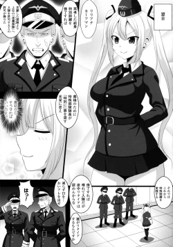 Page 143 of 2D Comic Magazine Military Girls Sex Boot Camp e Youkoso!