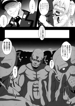 Page 151 of 2D Comic Magazine Military Girls Sex Boot Camp e Youkoso!