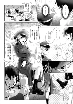 Page 60 of 2D Comic Magazine Military Girls Sex Boot Camp e Youkoso!