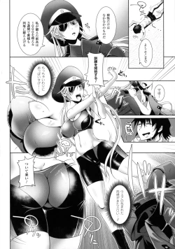 Page 62 of 2D Comic Magazine Military Girls Sex Boot Camp e Youkoso!