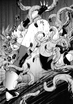 Page 38 of Inma No Ryouiki