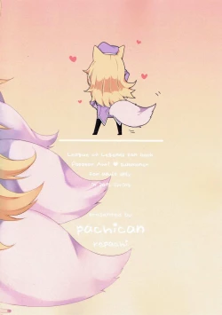 Page 26 of Charm for you