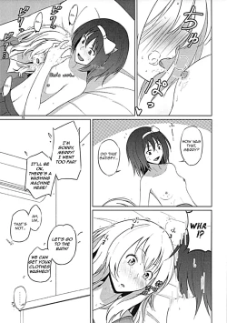 Page 14 of Maribel Han wa Amaetai | Maribel Hearn Wants to be Spoiled