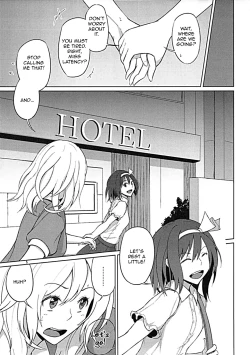 Page 4 of Maribel Han wa Amaetai | Maribel Hearn Wants to be Spoiled