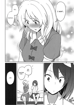 Page 7 of Maribel Han wa Amaetai | Maribel Hearn Wants to be Spoiled