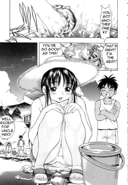 Page 2 of A Taste for Worms