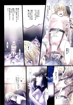 Page 19 of Other Zone 6