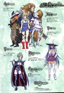 Page 3 of Other Zone 6