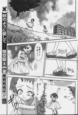 Page 185 of Comic Papipo 2002-11