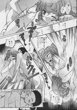 Page 40 of Comic Papipo 2002-11