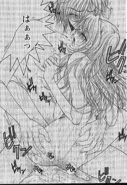 Page 52 of Comic Papipo 2002-11