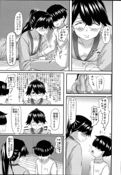 Page 30 of Potion 02