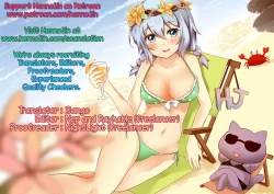 Page 52 of You Are There