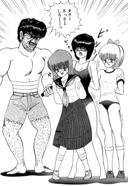 Page 35 of Lovely Juice