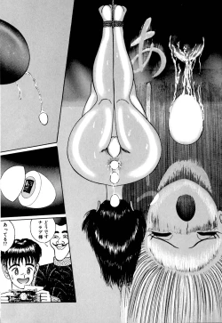 Page 78 of Lovely Juice