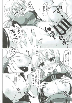 Page 9 of Admiralchi no Prinz Eugen