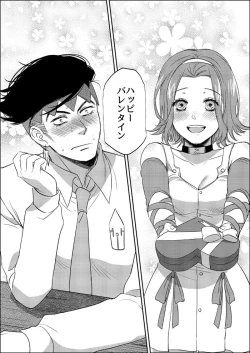 Page 8 of Sweet Chocolate