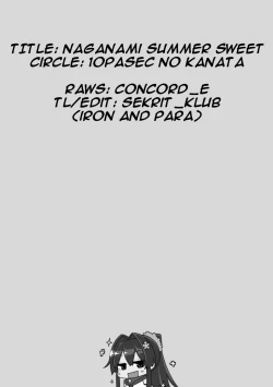 Page 10 of Naganami Summer Sweet