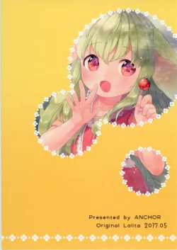 Page 32 of Hanjuku Fuufu no Toaru Kyuujitsu