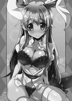 Page 2 of Rensou Harugatari 10