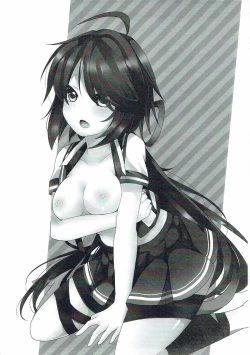 Page 2 of Desire of Tender