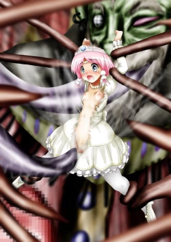 Page 118 of Fushigi SekaiNonona 26