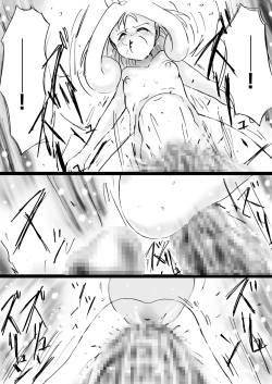 Page 23 of Fushigi SekaiNonona 26