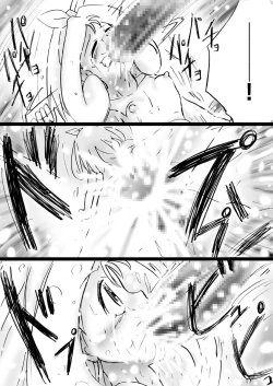 Page 27 of Fushigi SekaiNonona 26